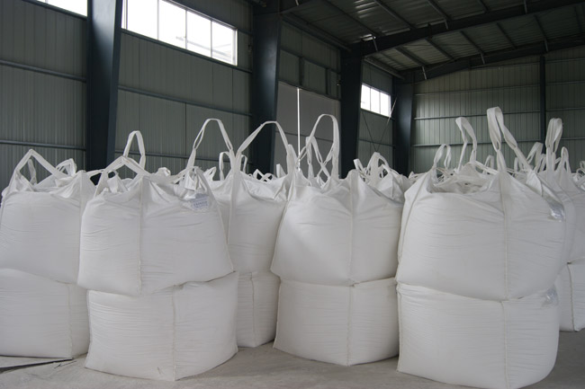 石灰的化學(xué)式是什么？它是酸性還是堿性的