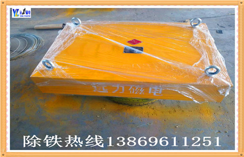 永磁磁力除鐵器廠家哪家好？遠(yuǎn)力讓您使用放心
