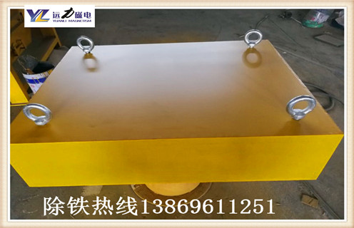 永磁除鐵器磁系的五大優(yōu)勢是什么,除鐵器廠家告知您！