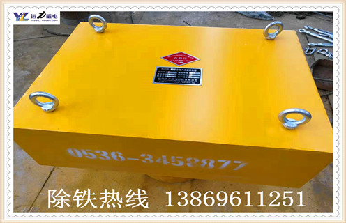 遠力永磁除鐵器有哪些分類，在使用過程中都有哪些特點