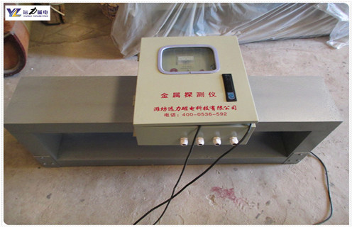 金屬探測(cè)儀，20米金屬探測(cè)儀多少錢