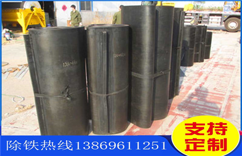 除鐵器皮帶，除鐵器皮帶膠條，除鐵器皮帶膠條有多厚，什么材質(zhì)的