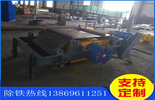 電磁除鐵器 ，遼寧風(fēng)冷式電磁除鐵器廠家_選型_遼寧風(fēng)冷式電磁除鐵器廠家工作原理_價格