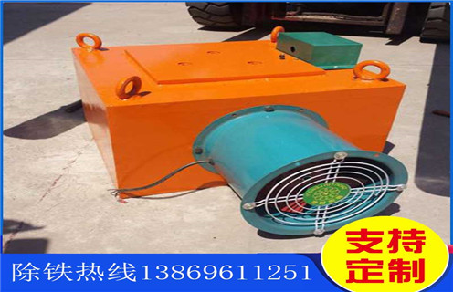 電磁風(fēng)冷自卸除鐵器，洛陽RCDA-5電磁風(fēng)冷自卸除鐵器_選型_洛陽RCDA-5電磁風(fēng)冷自卸除鐵器工作原理_價(jià)格
