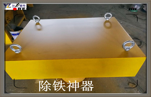永磁除鐵器，黑龍江永磁除鐵器廠家知識(shí)參數(shù)_內(nèi)部磁塊安裝方法_黑龍江永磁除鐵器廠家型號(hào)價(jià)格