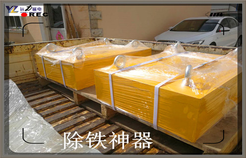 懸掛式永磁除鐵器，遼寧懸掛式永磁除鐵器廠家知識參數(shù)_內(nèi)部磁塊安裝方法_遼寧懸掛式永磁除鐵器廠家型號價格