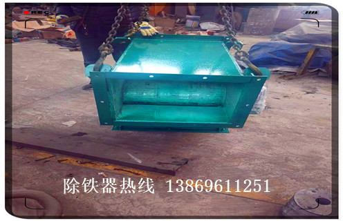 永磁管道除鐵器，濟南永磁管道除鐵器知識參數(shù)_內(nèi)部磁塊安裝方法_濟南永磁管道除鐵器型號價格