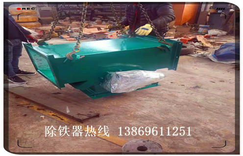 管道式永磁自卸式除鐵器，新疆管道式永磁自動(dòng)除鐵器方案_遠(yuǎn)力新疆管道式永磁自動(dòng)除鐵器方案安裝示意圖型12000高斯_可定制工作原理