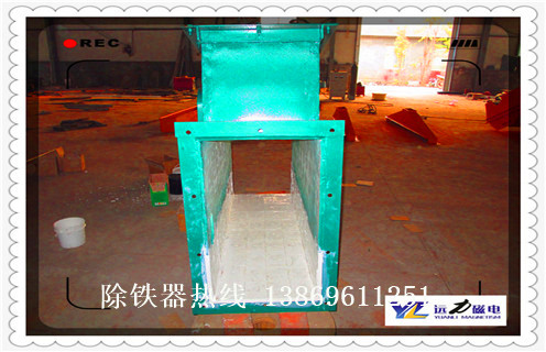 管道除鐵器，臨朐管道除鐵器工作原理_遠(yuǎn)力臨朐管道除鐵器工作原理應(yīng)用安裝示意圖型12000高斯_可定制工作原理