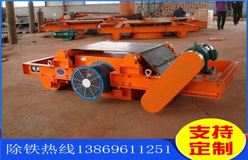 風(fēng)冷電磁除鐵器，河南風(fēng)冷電磁除鐵器公司_河南風(fēng)冷電磁除鐵器公司參數(shù)工作原理_價(jià)格
