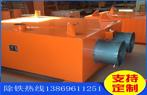 風(fēng)冷電磁除鐵器，廣東風(fēng)冷電磁除鐵器rcdd-10_廣東風(fēng)冷電磁除鐵器rcdd-10參數(shù)工作原理_價(jià)格 