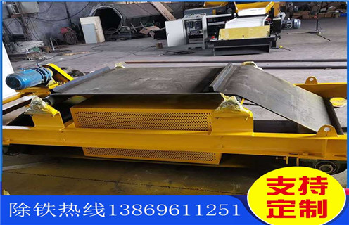 風(fēng)冷電磁除鐵器，青海風(fēng)冷電磁除鐵器工作原理_青海風(fēng)冷電磁除鐵器工作原理參數(shù)工作原理_價(jià)格