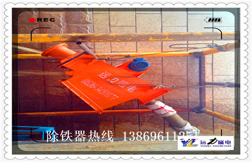 液體管道除鐵器，重慶液體式管道除鐵器_遠(yuǎn)力重慶液體式管道除鐵器應(yīng)用安裝示意圖型12000高斯_可定制工作原理