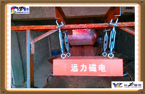 永磁除鐵器，遼寧永磁除鐵器怎樣校驗(yàn)磁力_遼寧永磁除鐵器怎樣校驗(yàn)磁力批發(fā)價(jià)格_使用說明書原理型號(hào)價(jià)格