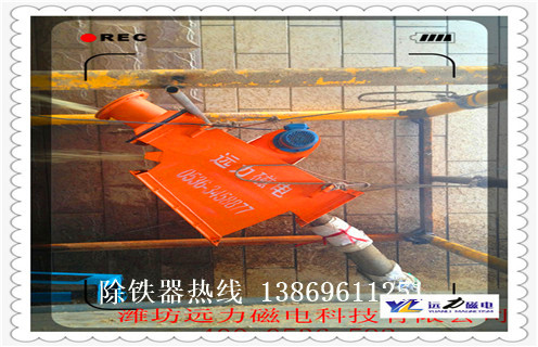 管道除鐵器，江西液體管道除鐵器_江西液體管道除鐵器廠家應用安裝示意圖型12000高斯_可定制工作原理