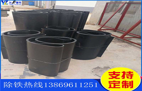 除鐵器皮帶，河南除鐵器皮帶跑偏原因及處理方法 _河南除鐵器皮帶跑偏原因及處理方法 怎么調(diào)整皮帶原因及如何調(diào)_刮板價(jià)格