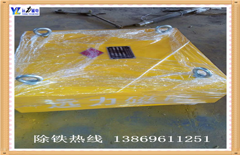 永磁除鐵器，廣西永磁除鐵器價格_廣西永磁除鐵器價格rcyb 5批發(fā)價格_使用說明書原理型號