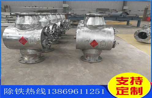 管道漿料除鐵器，天津管道漿料除鐵器廠家_天津管道漿料除鐵器廠家批發(fā)價格_使用說明書原理型號 