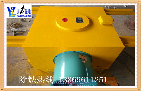 強(qiáng)磁風(fēng)冷電磁除鐵器，山東強(qiáng)磁風(fēng)冷電磁除鐵器價(jià)格_山東強(qiáng)磁風(fēng)冷電磁除鐵器價(jià)格參數(shù)工作原理_價(jià)格