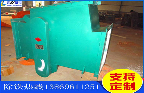 管道除鐵器，吉林風(fēng)力輸送管道除鐵器_吉林風(fēng)力輸送管道除鐵器原理內(nèi)部構(gòu)造水泥造紙廠_管道除鐵器圖片