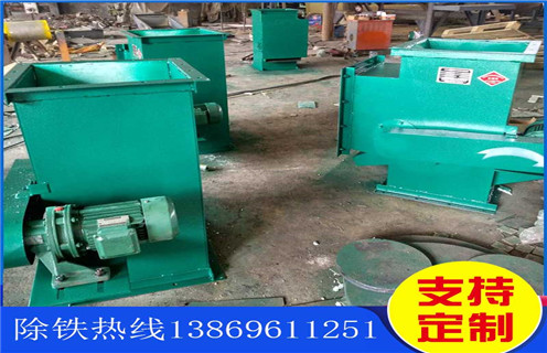 管道除鐵器，吉林風(fēng)力輸送管道除鐵器_吉林風(fēng)力輸送管道除鐵器原理內(nèi)部構(gòu)造水泥造紙廠_管道除鐵器圖片