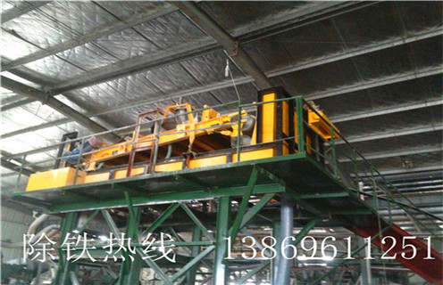 永磁帶式除鐵器，四川永磁帶式除鐵器工作原理_如何卸鐵國家標(biāo)準(zhǔn)安裝工作視頻_四川永磁帶式除鐵器工作原理 