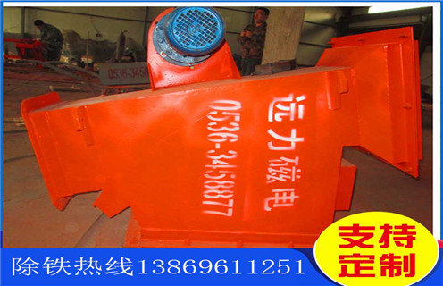 管道除鐵器，黑龍江管道除鐵器轉(zhuǎn)速_黑龍江管道除鐵器轉(zhuǎn)速如何使用原理內(nèi)部構(gòu)造水泥造紙廠_管道除鐵器圖片