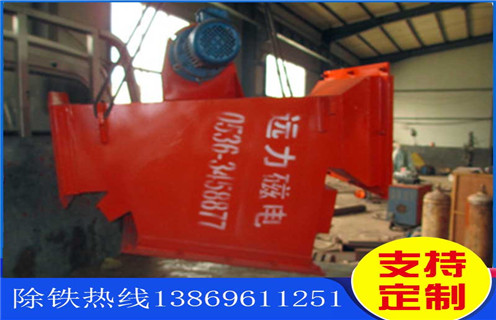 管道式自動除鐵器，新疆管道式自動除鐵器規(guī)格_新疆管道式自動除鐵器規(guī)格應(yīng)用生產(chǎn)安裝示意圖型12000高斯_工作原理